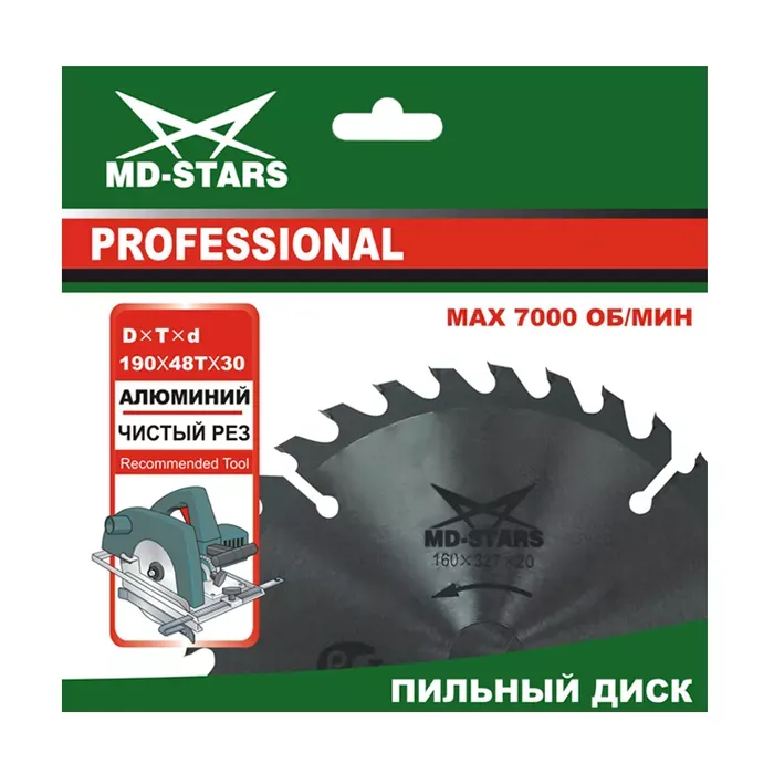 Пильный диск MD-STARS (профессионал) алюминий PPA30510030 купить в Губкинске