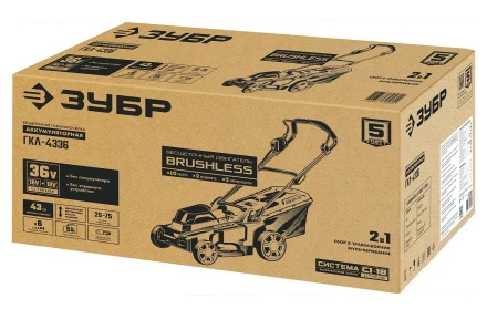 ЗУБР С1-18, 36 В, 43 см, без АКБ, бесщеточная газонокосилка (ГКЛ-4336) купить в Губкинске