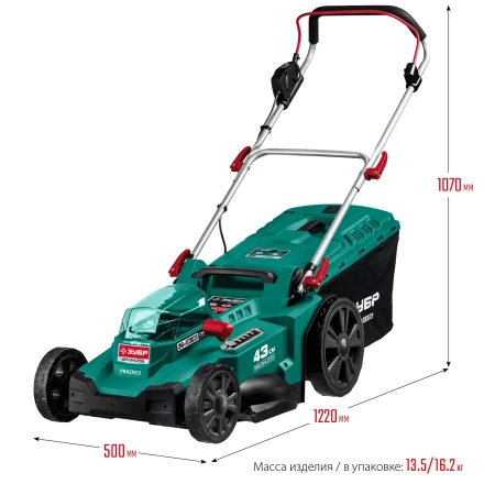 ЗУБР С1-18, 36 В, 43 см, без АКБ, бесщеточная газонокосилка (ГКЛ-4336) купить в Губкинске