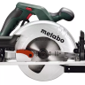 Пила циркулярная Metabo KS 55 FS купить в Губкинске