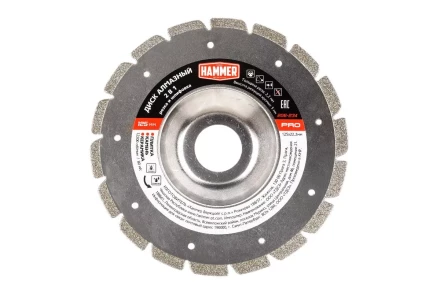 Круг алмазный HAMMER (206-234) Ф125х22мм по камню купить в Губкинске