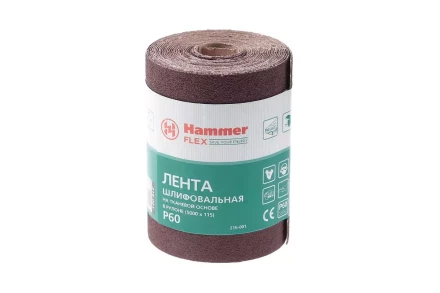 Лента шлифовальная в рулоне HAMMER Flex  216-001 купить в Губкинске