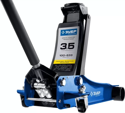 Домкрат гидравлический подкатной X90, 3,5т, 100-533мм, ЗУБР Профессионал 43054-3.5 43054-3.5 купить в Губкинске