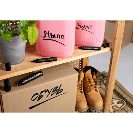 ЗУБР МП-1000К чёрный, 2-10 мм, клиновидный перманентный маркер (06333-2) купить в Губкинске