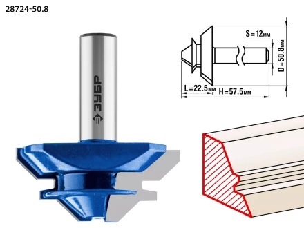 ЗУБР 50.8 x 22 мм, фреза кромочная для углового сращивания, Профессионал (28724-50.8) купить в Губкинске