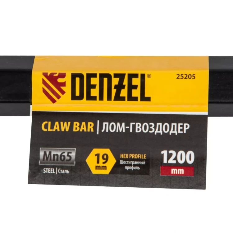 Лом-гвоздодер, 1200 мм, шестигранный 19 мм, окрашенный, сталь 65// Denzel 25205 купить в Губкинске
