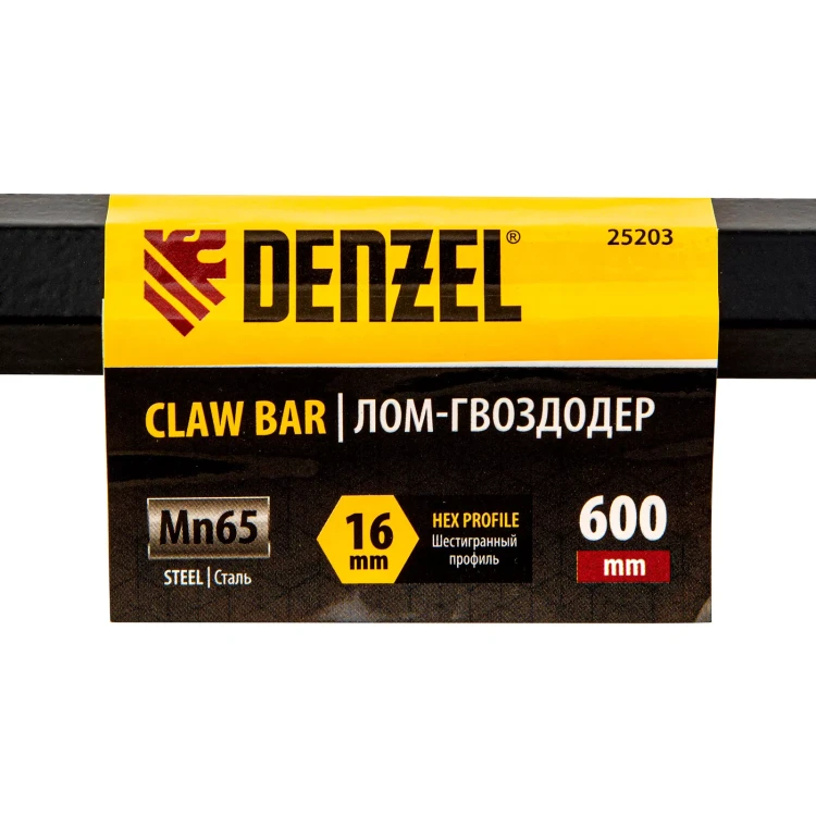 Лом-гвоздодер Denzel, 600 мм, шестигранный 16 мм, окрашенный, сталь 65, 25203 купить в Губкинске