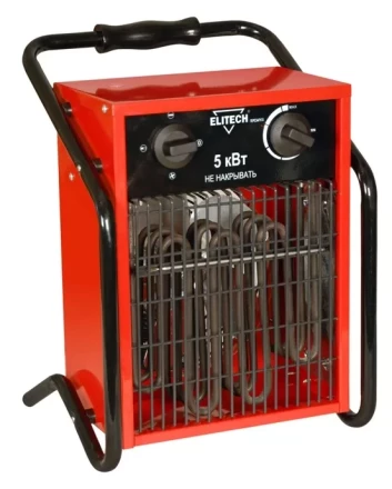 Тепловая пушка электрическая Elitech ТП5Е купить в Губкинске