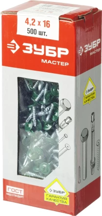 Саморезы ЗУБР с прессшайбой и сверлом по листовому металлу до 2мм, окрашенные в RAL-6005, PH2, 4,2х16мм, 500шт 300211-42-016-6005 купить в Губкинске