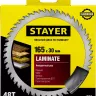 Пильный диск "Laminate line" для ламината, 165x30, 48Т, STAYER 3684-165-30-48 купить в Губкинске