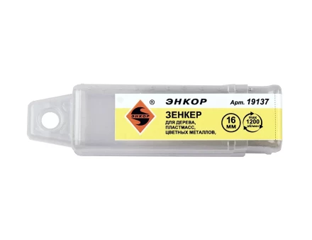 Зенкер для цветных металлов дерева пластмасс Ф16 мм Энкор 19137 купить в Губкинске