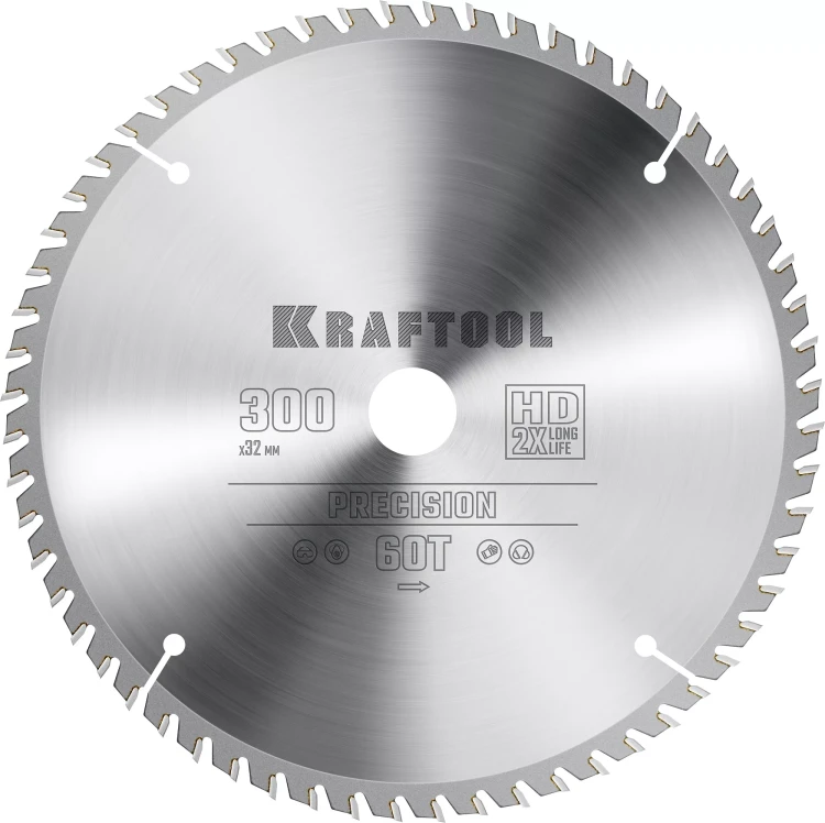 Диск пильный PRECISION, повышенный ресурс 36952-300-32 купить в Губкинске