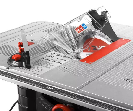 Станок распиловочный многофункциональный ЗПДС-255-1600С серия МАСТЕР купить в Губкинске