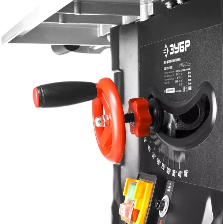 Станок распиловочный многофункциональный ЗПДС-255-1600С серия МАСТЕР купить в Губкинске