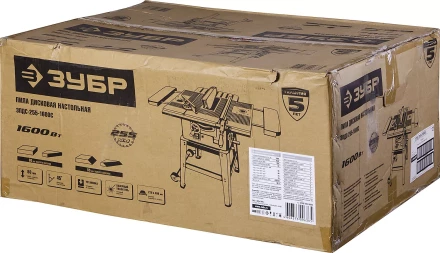 Станок распиловочный многофункциональный ЗПДС-255-1600С серия МАСТЕР купить в Губкинске