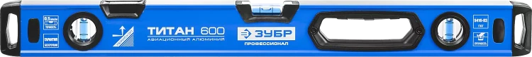 Уровни ТИТАН серия ПРОФЕССИОНАЛ купить в Губкинске
