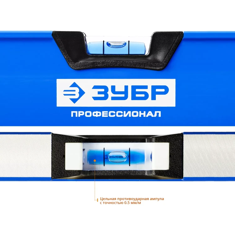 Уровни ТИТАН серия ПРОФЕССИОНАЛ купить в Губкинске