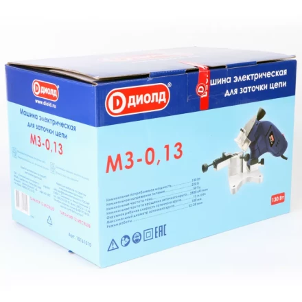 Машина для заточки цепей Диолд МЗ-0,13 купить в Губкинске