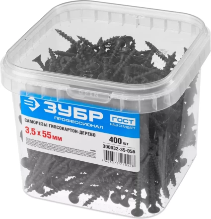 Саморезы ЗУБР СГД 16 х 3.5 мм фосфатированное покрытие 2300 шт Профессионал 4-300032-35-016 купить в Губкинске