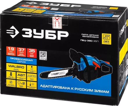 Бензиновая пила (бензопила) ПБЦ-380 35П серия ПРОФЕССИОНАЛ купить в Губкинске