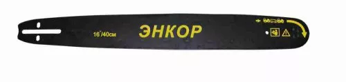 Шина 16 (3/8- 1.3мм) для ПЦБ 37/16 56525 купить в Губкинске