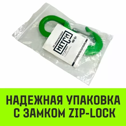 Крюк поворотный 322А HITCH 1.5 т (SZ071323) купить в Губкинске