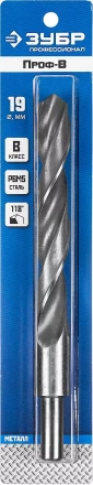ЗУБР ПРОФ-В, 19.0 х 198 мм, сталь Р6М5, класс В, проточенный хвостовик, сверло по металлу, Профессионал (29621-19) купить в Губкинске