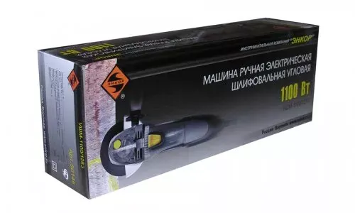 Угловая шлифмашина УШМ-1100/125Э 50146 купить в Губкинске