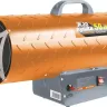 Газовая тепловая пушка Кратон Жар-пушка G 50-700 3 09 03 014 купить в Губкинске