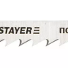 Полотна STAYER "PROFI", T101D, для эл/лобзика, HCS, по дереву, ДСП, ДВП, EU-хвост., шаг 4мм, 75мм, 2шт 15990-4_z01 купить в Губкинске