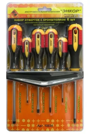 Набор отверток с кронштейном 6шт., блистер 19836 купить в Губкинске