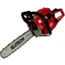 Бензопила Elitech БП 45/16 купить в Губкинске