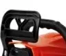 Бензопила Elitech БП 45/16 купить в Губкинске