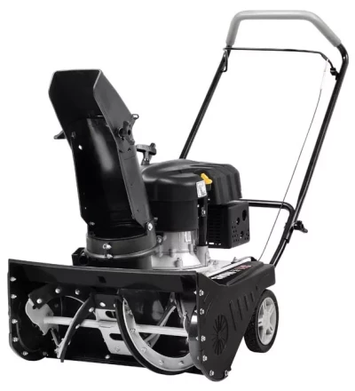 Снегоуборщик бензиновый Hyundai S 5050 купить в Губкинске