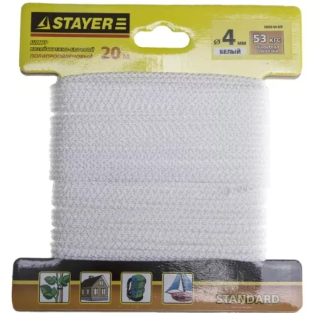 Шнур STAYER &quot;STANDARD&quot; хозяйственно-бытовой, полипропиленовый, вязанный, без сердечника, белый, d 4, 20м 50420-04-020 купить в Губкинске