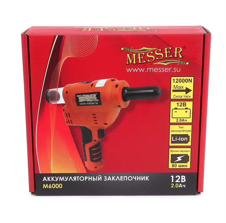 Аккумуляторный вытяжной заклепочник MESSER M6000 купить в Губкинске