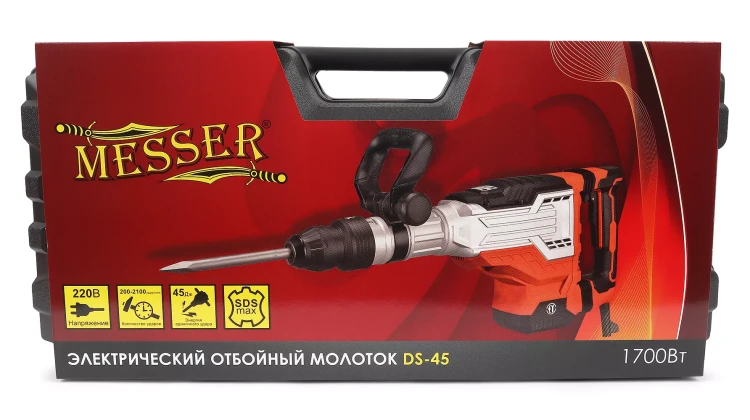 Электрический отбойный молоток Messer DS-45, SDS-maх, 1700 Вт, 45 Дж. купить в Губкинске