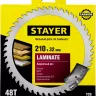 Пильный диск "Laminate line" для ламината, 210x32, 48Т, STAYER 3684-210-32-48 купить в Губкинске
