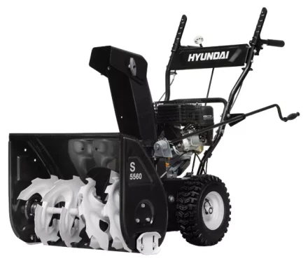 Снегоуборщик бензиновый Hyundai S 1170 купить в Губкинске