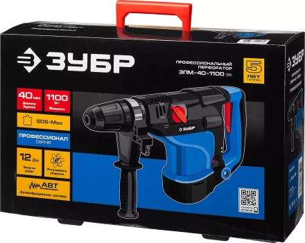 Перфоратор SDS-Max ЗПМ-40-1100 ЭК серия ПРОФЕССИОНАЛ купить в Губкинске