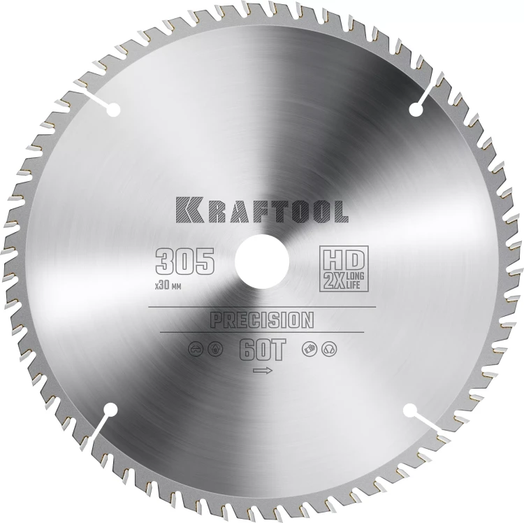 Диск пильный PRECISION, повышенный ресурс 36952-305-30 купить в Губкинске