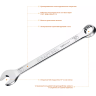 Ключи комбинированные KRAFTOOL, Cr-V, DIN 3113 27079-14 купить в Губкинске