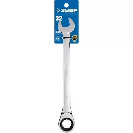 Ключи гаечные комбинированные трещоточные серия ПРОФЕССИОНАЛ купить в Губкинске