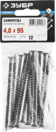 Саморезы СГД гипсокартон-дерево пакет серия ПРОФЕССИОНАЛ купить в Губкинске