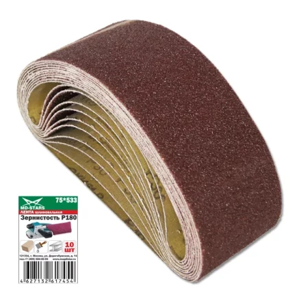 Лента шлифовальная LSH 75*533*P60 купить в Губкинске