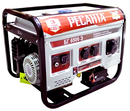 Бензогенератор  Ресанта БГ 6500 Э купить в Губкинске