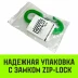 Крюк поворотный 322А HITCH 2.0 т (SZ071324) купить в Губкинске