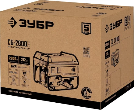 ЗУБР 2800 Вт, бензиновый генератор с электростартером (СБ-2800Е) купить в Губкинске