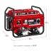 ЗУБР 2800 Вт, бензиновый генератор с электростартером (СБ-2800Е) купить в Губкинске