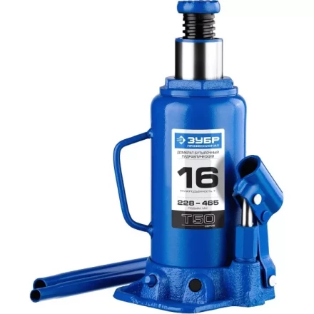 Домкрат гидравлический бутылочный T50, 16т, 228-465мм, ЗУБР Профессионал 43060-16 43060-16_z01 купить в Губкинске